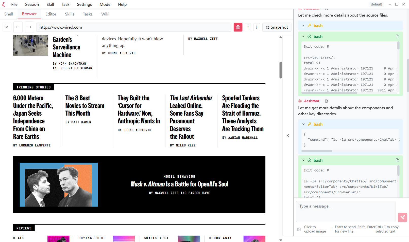 Built-in Browser